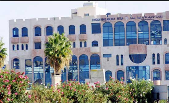 مدير عام (بترا) الاسبق الزميل علي