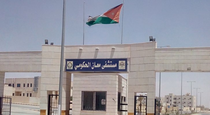 إصابة وافد يمني بعيار ناري داخل