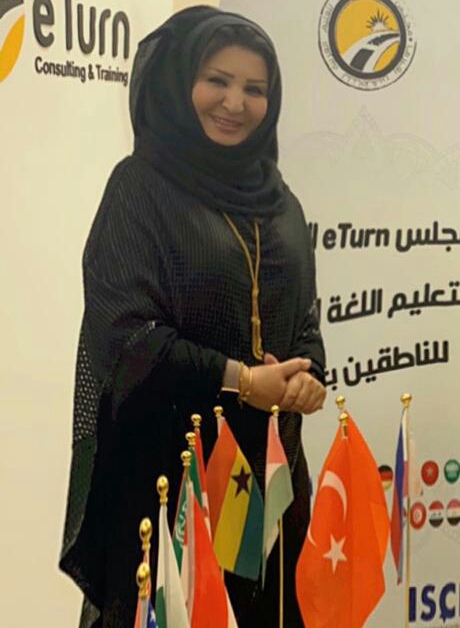 انجاز علمي لافت للدكتورة بسمه السليم