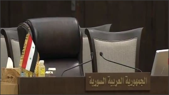 مقعد سوريا.. لم يجلس أحد