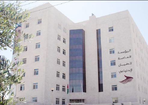 الضمان توضح حقيقة دعوة العاملين للحصول