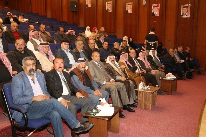 «الحرية والمساواة» يثمن عودة الباقورة والغمر