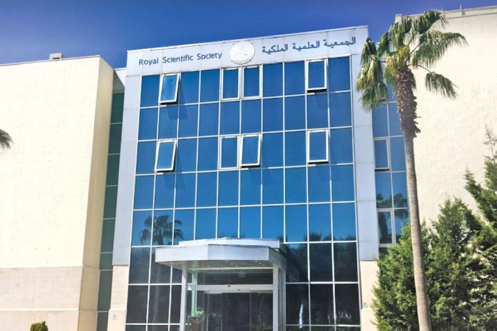 توسيع مجال اعتماد مختبر ملصق الطاقة