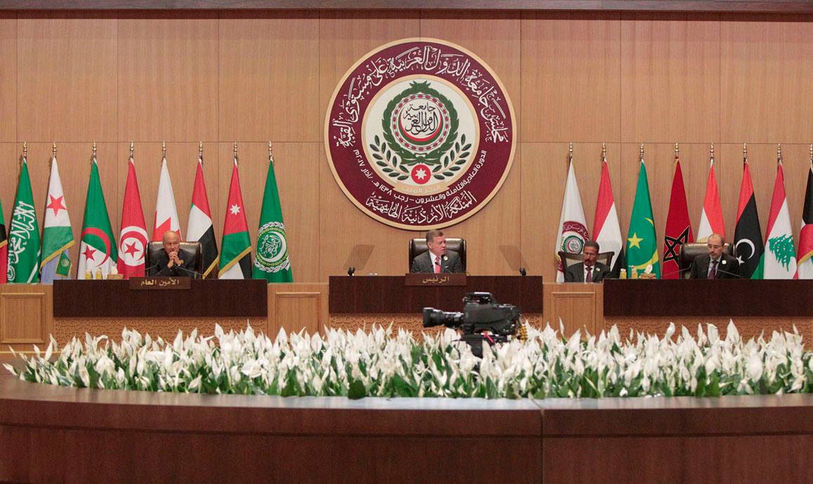 مالك حداد: كلمة الملك في القمة