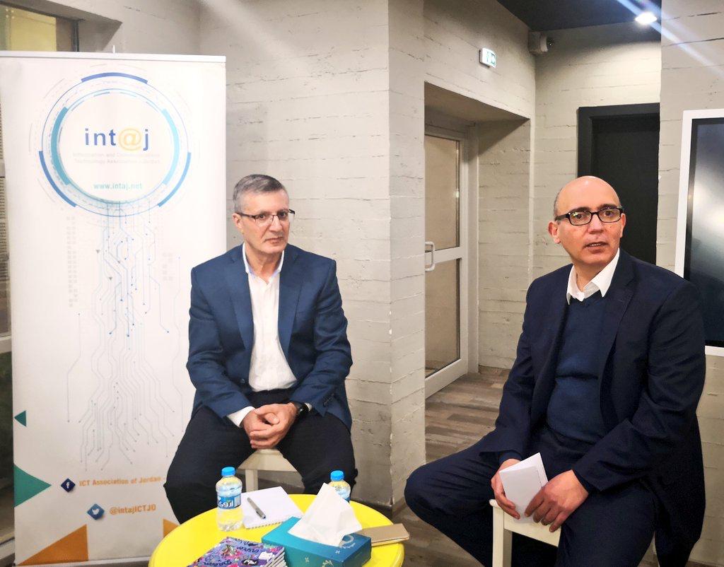 «انتاج» و«ستارتبسجو» تعقدان 3 فعاليات لدعم