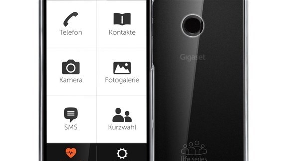 هاتف لكبار السن من غيغاست