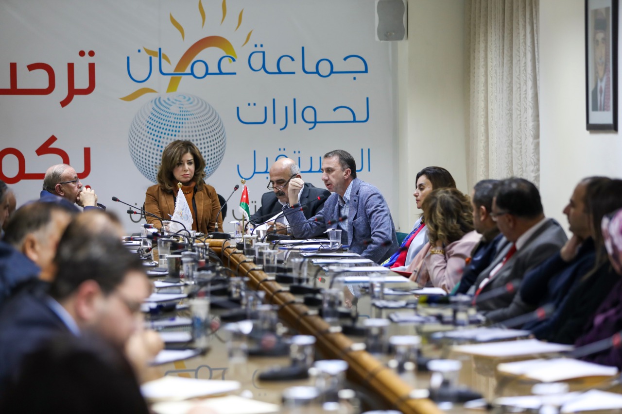 «جماعة عمان»: 88% من الدعم الحكومي