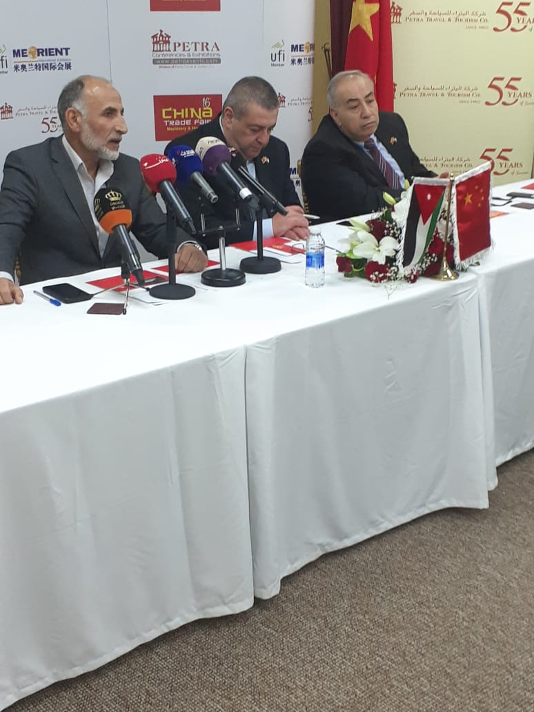 معرض المنتجات الصينية يبدأ 10 القادم