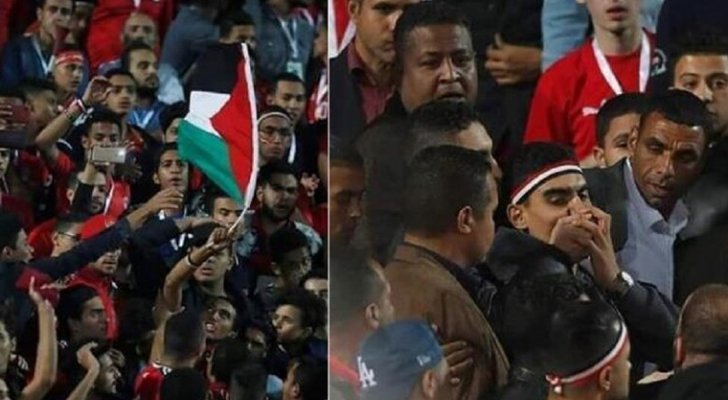 حبس شاب مصري بسبب رفعه علم