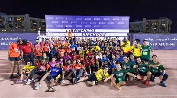 فريقان يحطمان الرقم القياسي العالمي للعداء