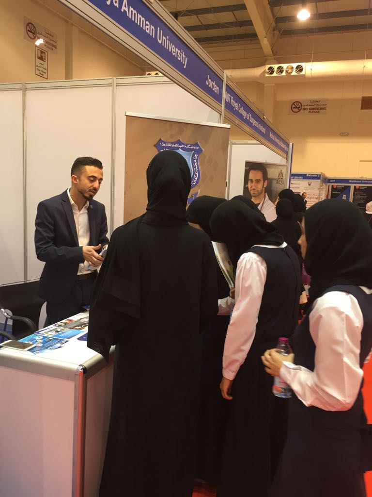 عمان الأهلية تشارك في فعاليات معرض