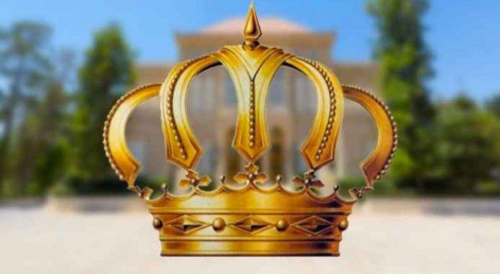 إرادة ملكية بنظام جديد للضريبة الخاصة