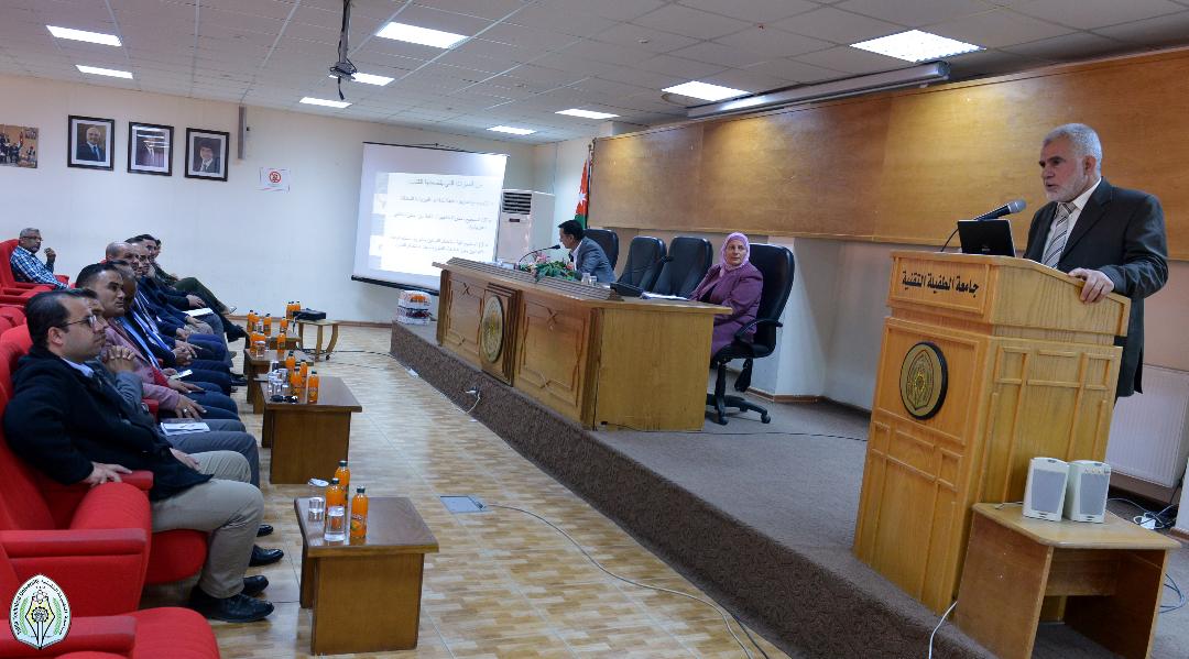 المفاتيح الأساسية في الفيزياء مؤلف لأساتذة