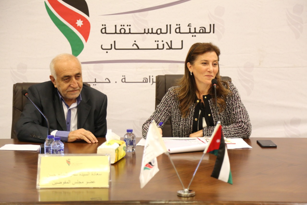 المستقلة للانتخاب تلتقي مؤسسات المجتمع المدني