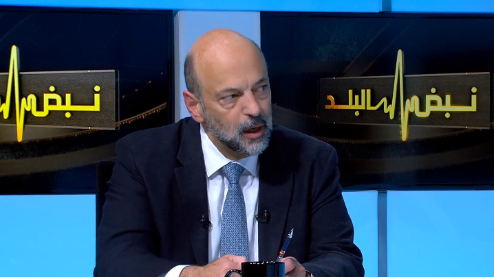 الرزاز: موازنة 2020 ستكون مختلفة عن