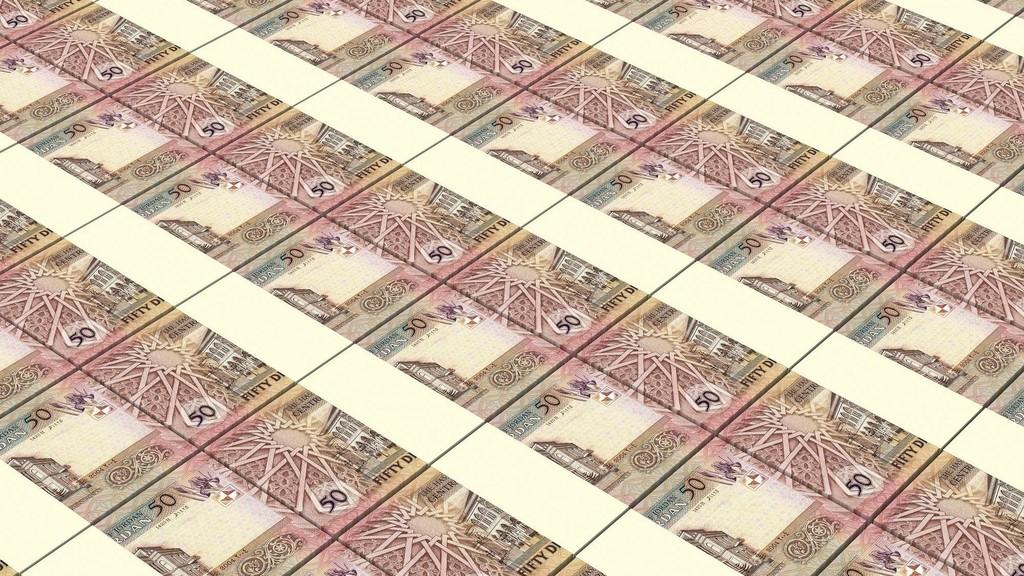 الحكومة تقر مشروع قانون الموازنة بعجز