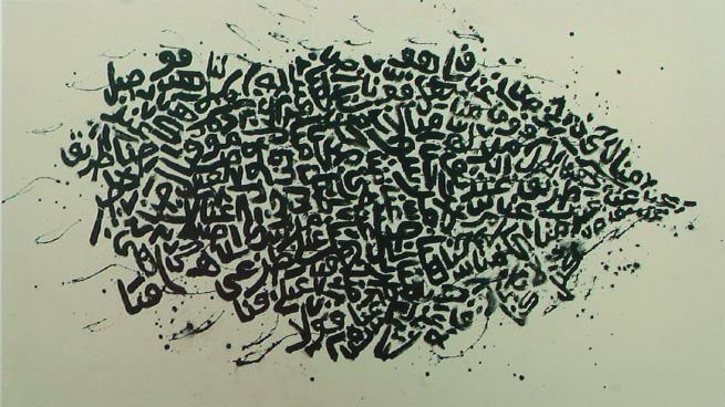 كارلوس توريس.. التعليم من أجل العدالة