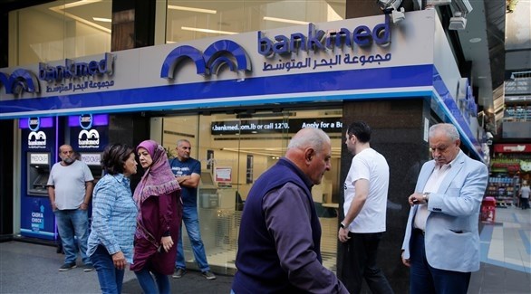 شركة لتجارة النفط تقاضي مصرف البحر