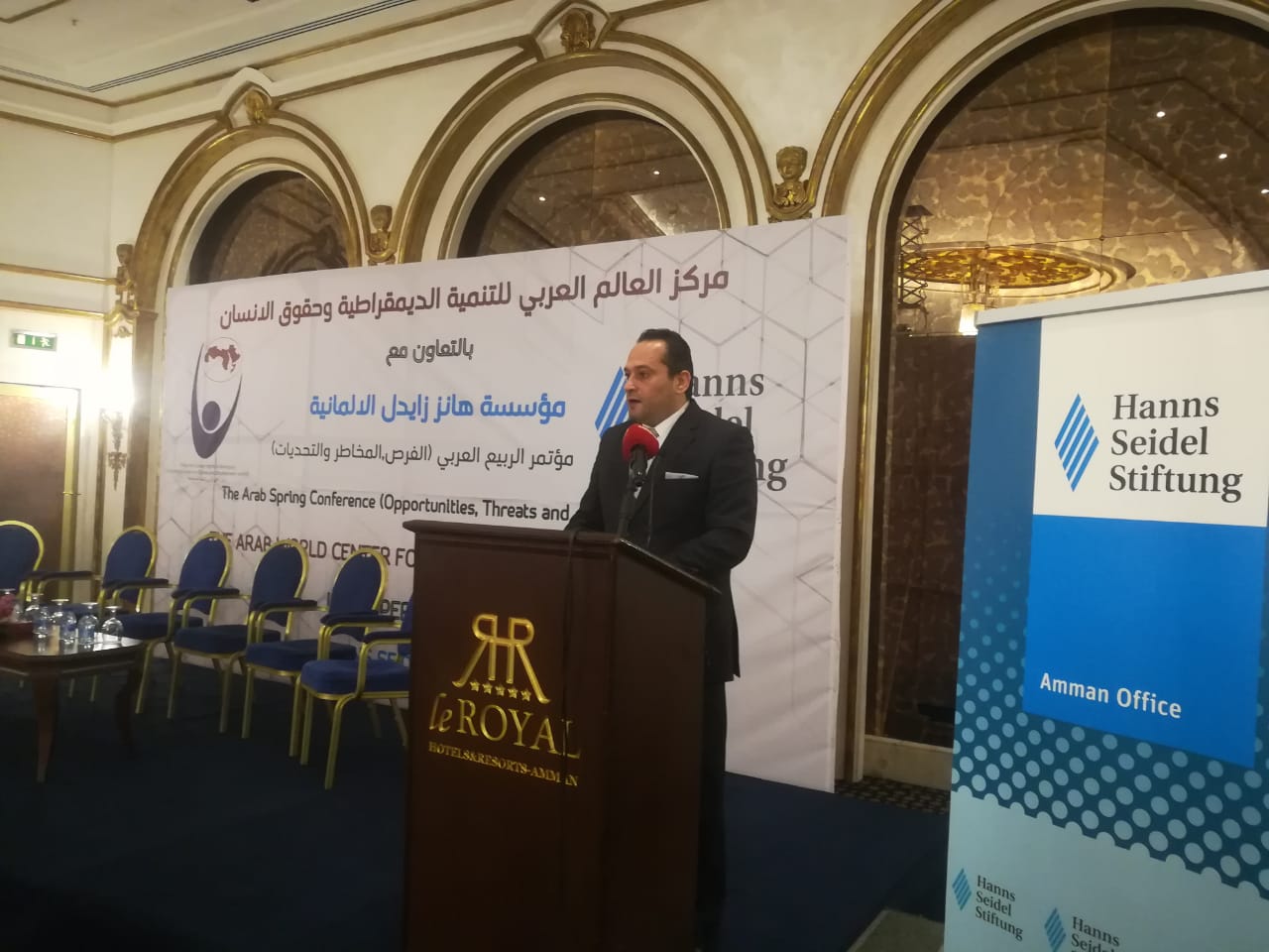 إنطلاق فعاليات مؤتمر الربيع العربي ..