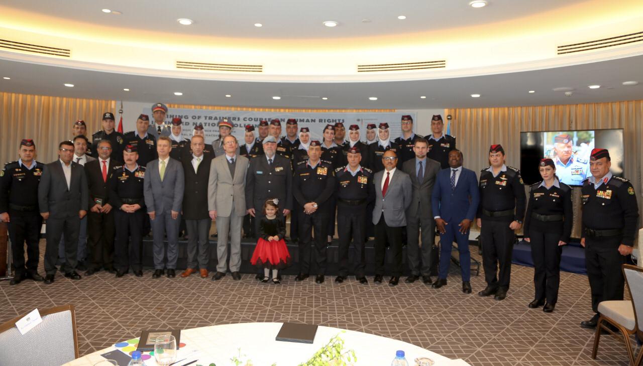 الحمود يرعى حفل تخريج دورة اعداد