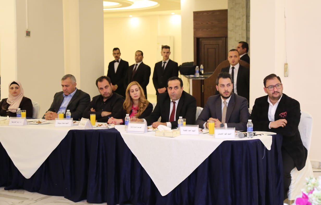 اجتماع للجنة العليا لإعداد الميثاق الوطني