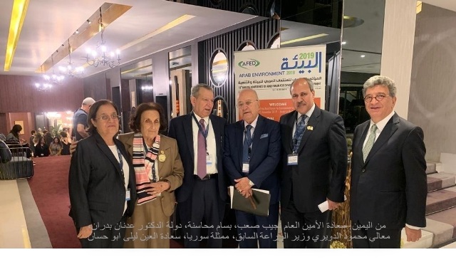 أ.د. محاسنة أمام مؤتمر أفد ببيروت: