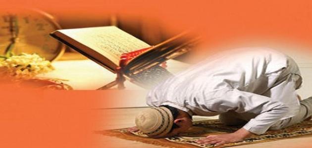 اطاعة اوامر الله تعالى