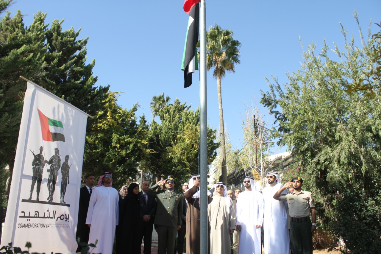 سفارة الإمارات في الأردن تشارك في