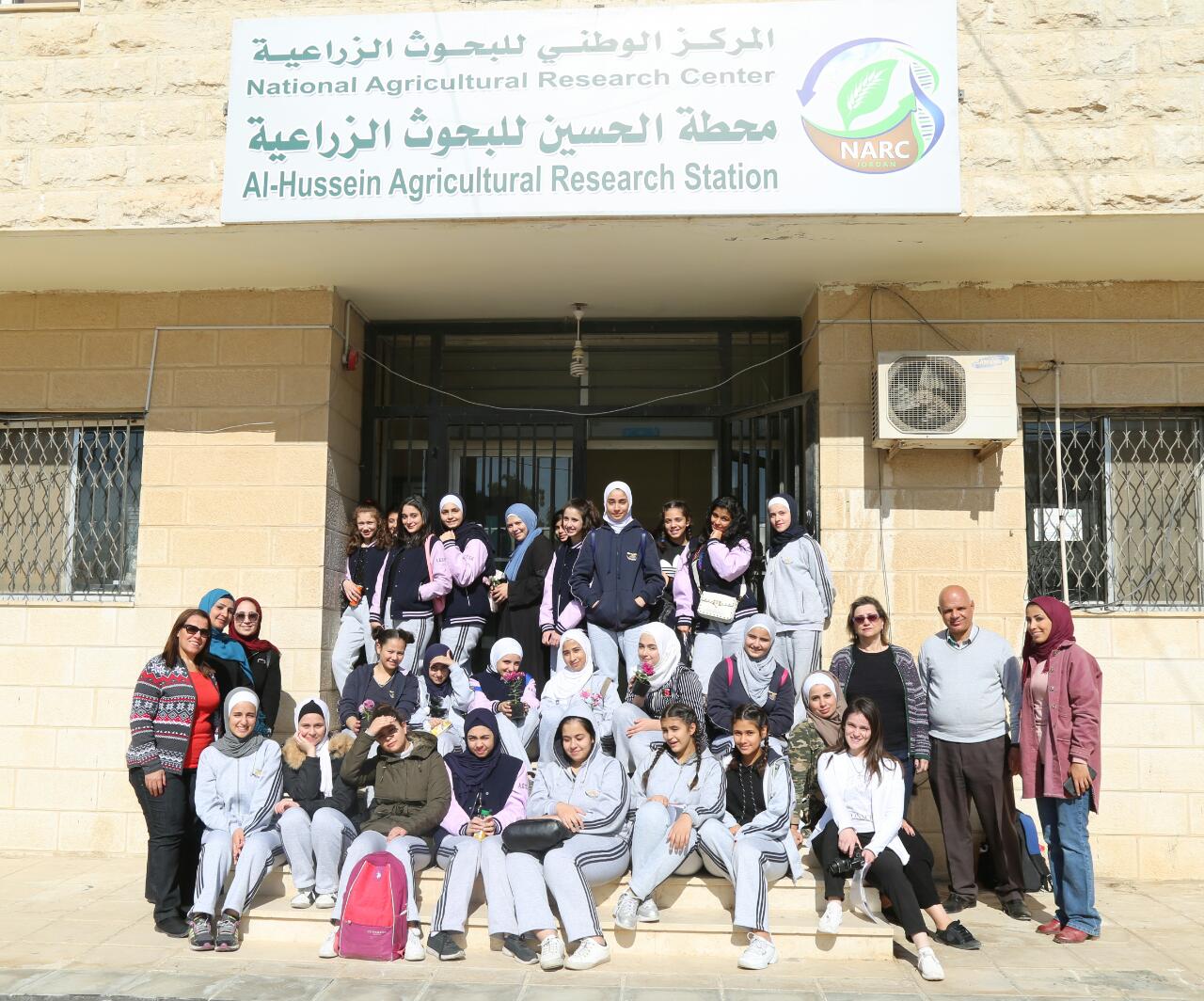 مبادرة للمركز الوطني للبحوث الزراعية بعنوان