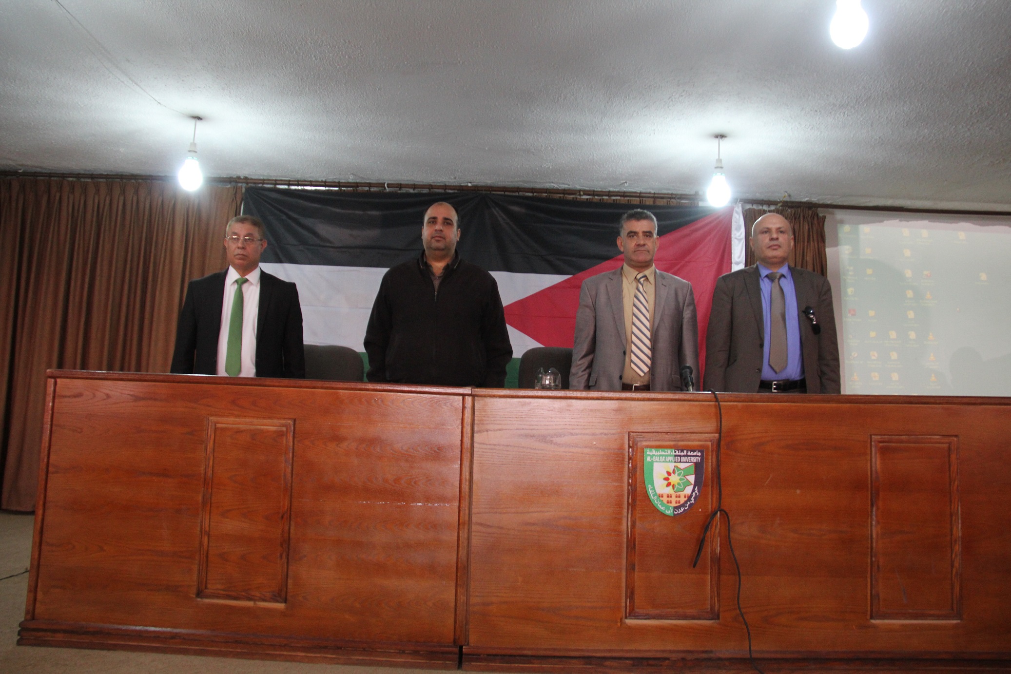 محاضرة عن آفة المخدرات في كلية