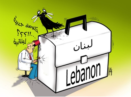 ماذا عن لبنان؟