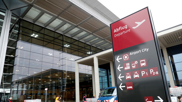 قنبلة من الحرب العالمية الثانية توقف