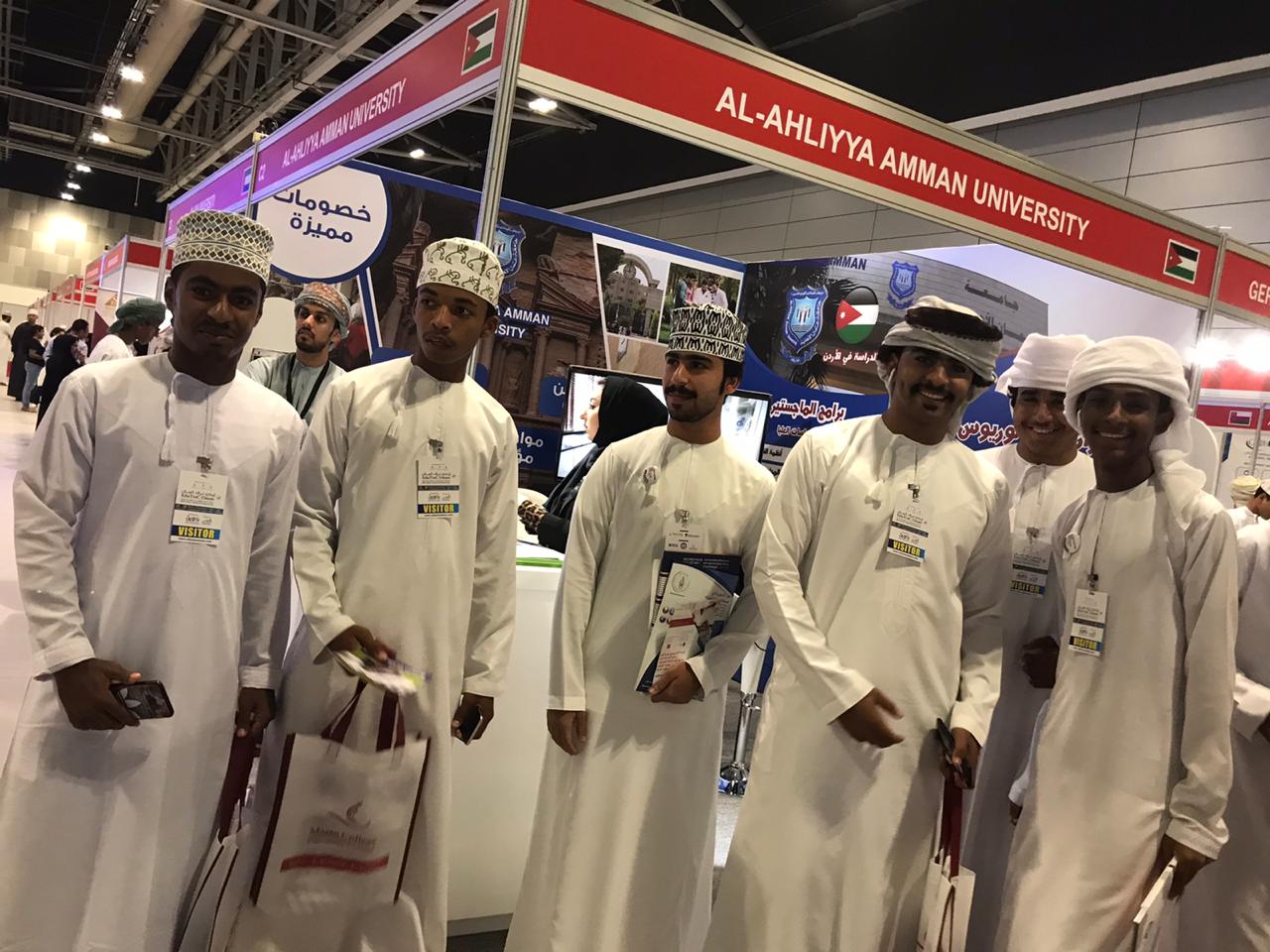 مشاركة متميزة لجامعة عمان الاهلية بمعرض