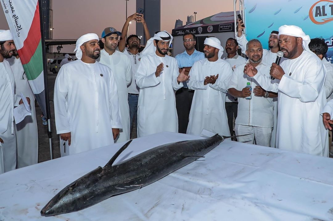 بيع سمكة بـ 125000 درهم في