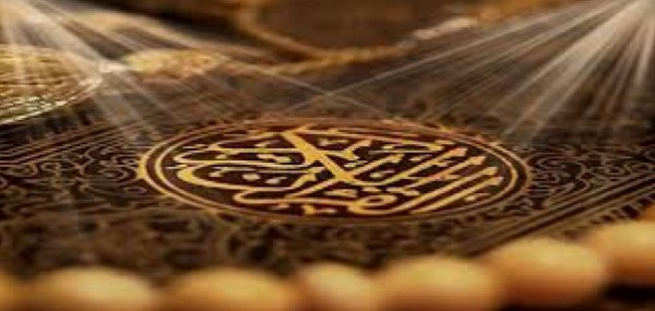 كيفية حفظ القرآن الكريم بسهولة.. تعرف