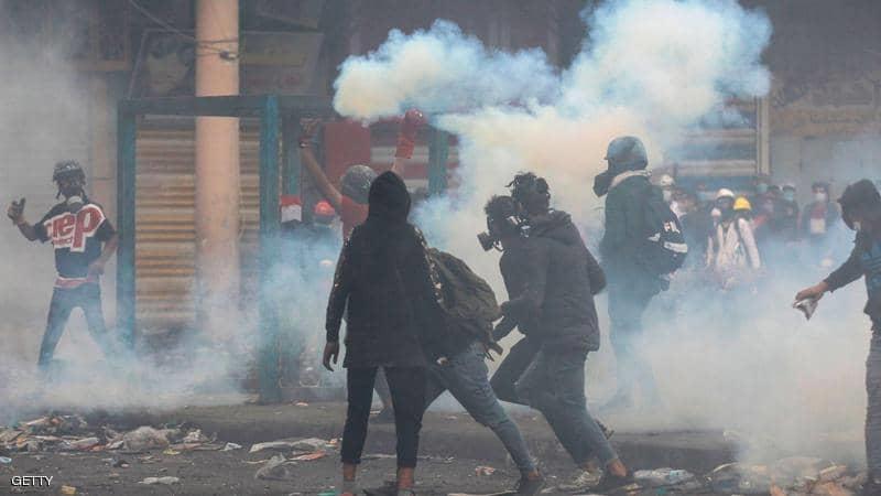 إعلان حالة الإنذار القصوى بالعراق