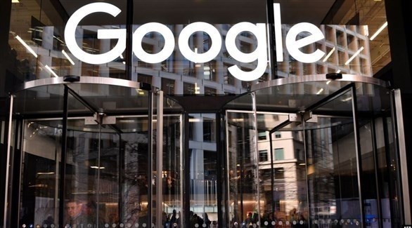 غوغل تزيل 300 فيديو للرئيس ترامب