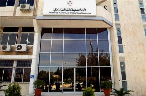 تخفيض مخصصات برنامج “تعزيز الإنتاجية” في