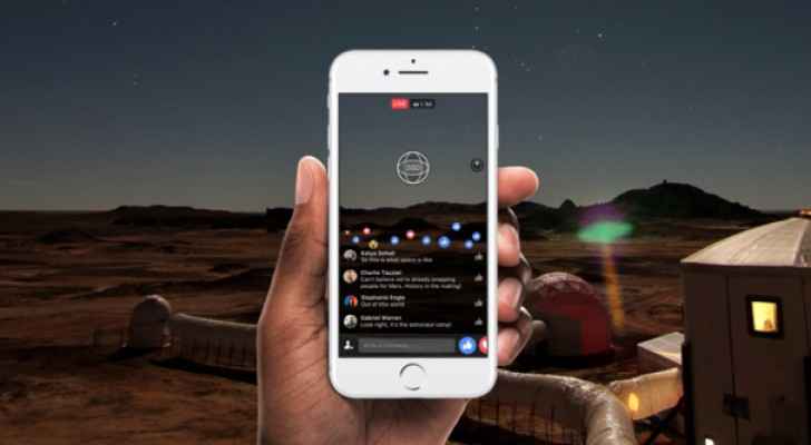 فيس بوك تتيح البث المباشر 360