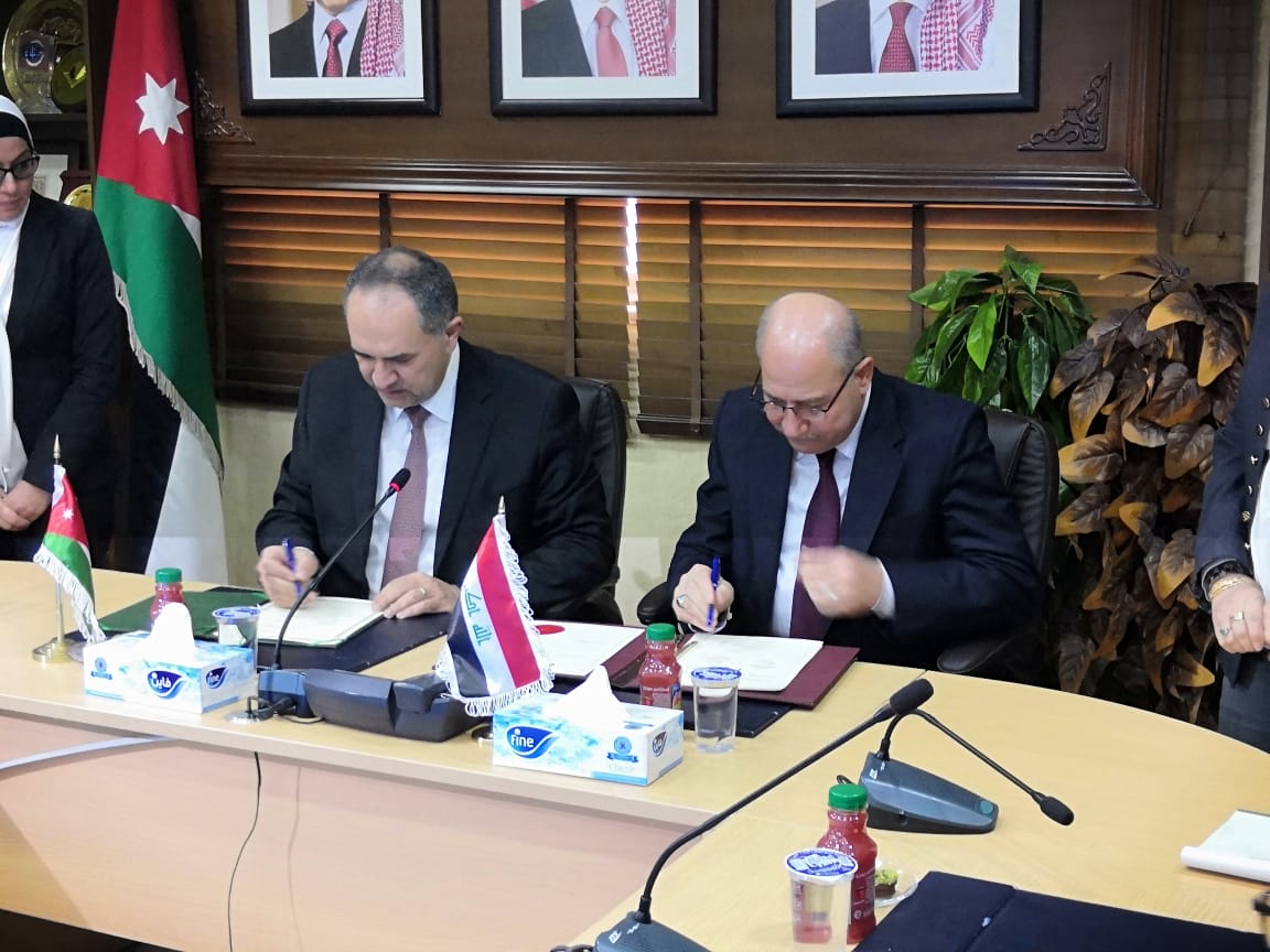 اتفاقية لنقل المحكومين بين الاردن والعراق