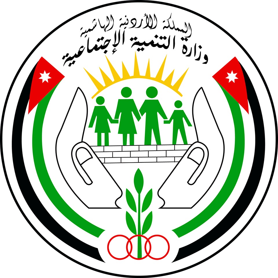 خريس: التنمية تشتري خدمات لـ 1270