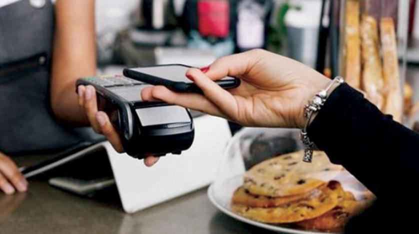 اورنج موني تحصل على ترخيص من