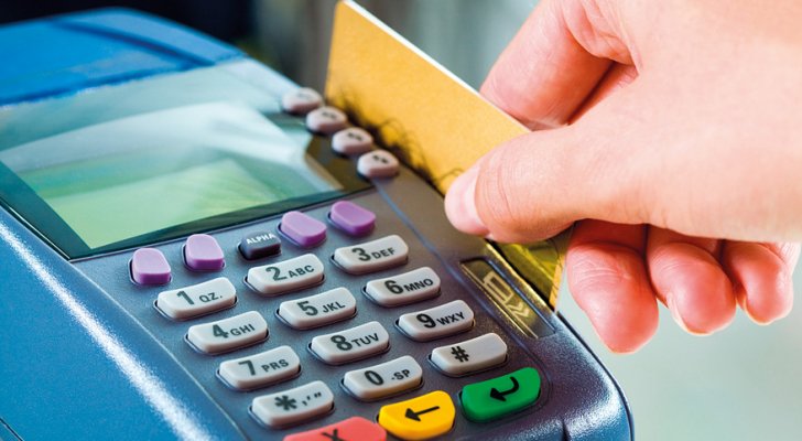 ضبط شبكة نصب عابرة للحدود في