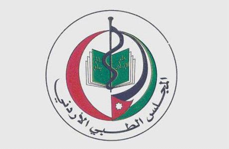 السطري والحميدات.. إلى المجلس الطبي