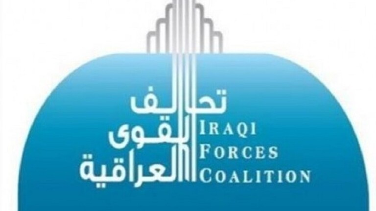 العراق.. التحالف السني غير راغب بمنصب