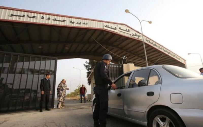 634 لاجئا سوريا عادوا لبلادهم من