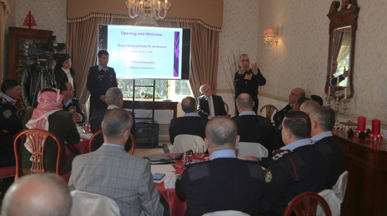 ورشة عمل بين «السفارة البريطانية والامن