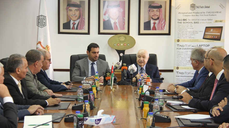 مذكرة لانشاء أول مصنع أردني عربي