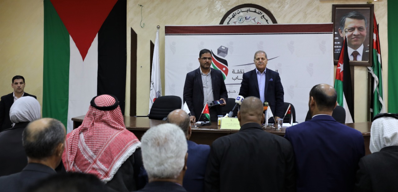 المستقلة للانتخاب تلتقي مؤسسات المجتمع المدني