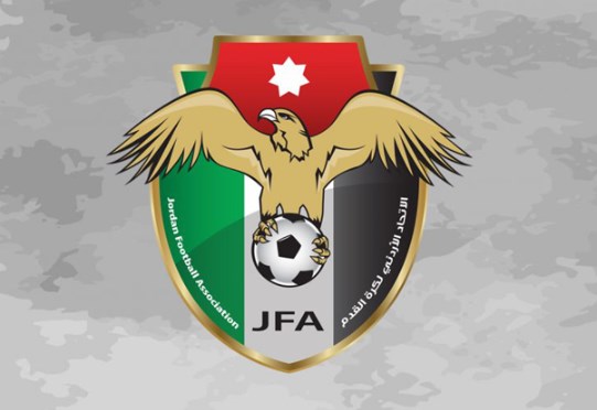 بيان صادر عن الاتحاد الاردني لكرة